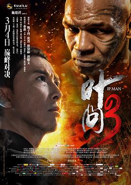 第15集画面